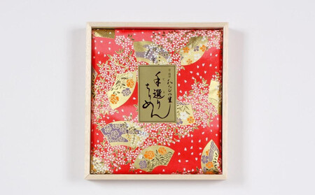 【わらびの里】手選りちりめん