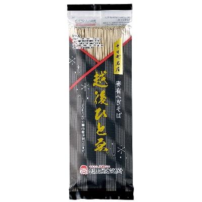 ふるさと納税 十日町市 越後ひとゑ5袋入りつゆ付 |  | 01