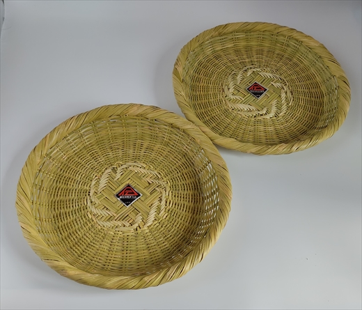 富士北麓”勝山”スズ竹細工「中皿」2枚セット 山梨県伝統工芸品
