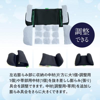 ふるさと納税 大分市 姿勢に合わせてベストな形状に可変!姿勢維持クッション ツインピース Sサイズ_R11010 |  | 02
