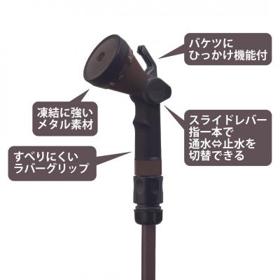 ふるさと納税 三条市 スチールホースリールセット20m ブラウン 散水用品 [グリーンライフ] 【025S004】 |  | 02