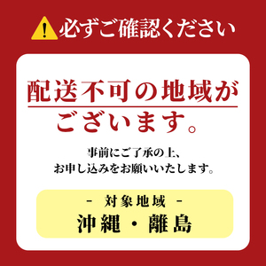 No.750 【家具蔵】3Pソファ ダン ウォールナット材
