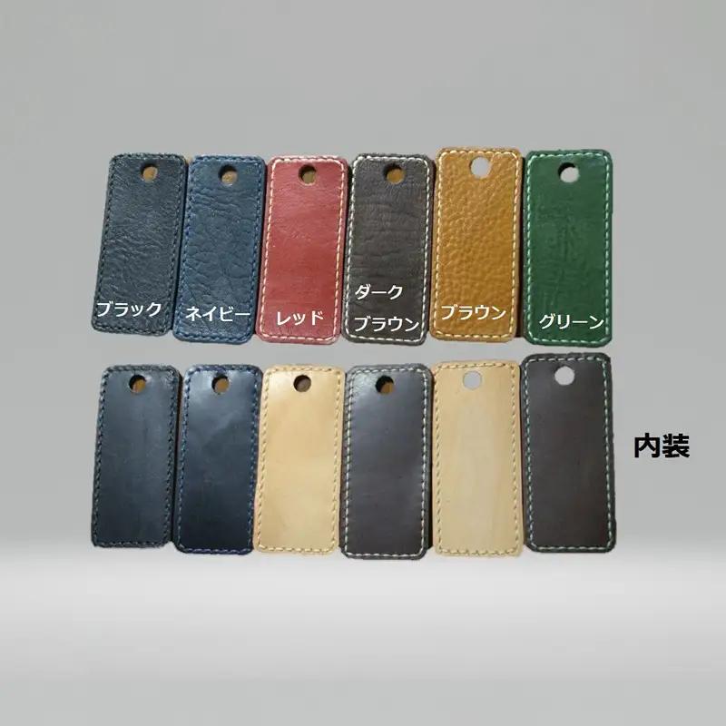 本革製手帳型iPhoneカバー iPhone12/12Pro用 ＜ブラウン＞ 国産牛ヌメ革 スマホ 手帳型 カバー iPhone iPhone12 iPhone12Pro 本革 レザー 革製品 ブラウ