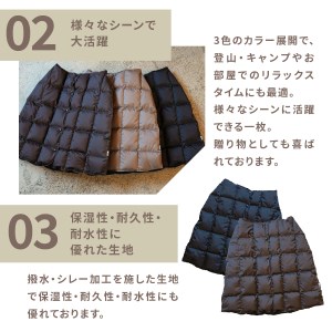 高品質 羽毛 スカート 国産 アウトドア キャンプ 登山 Mind LLサイズ ブラウン