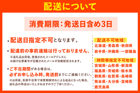 【先行予約】【柴山産 活セコガニ 6匹 1匹約120g】11月中旬以降配送予定 濃厚なかにミソとやみつきになる内子、外子が絶品です 数量限定 産地直送 鮮度抜群 絶妙の塩加減での茹で上げ 大人気 ふる