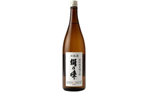 絹乃峰 特別純米酒「六拾」1800ml【日本酒 1本 1.8L】