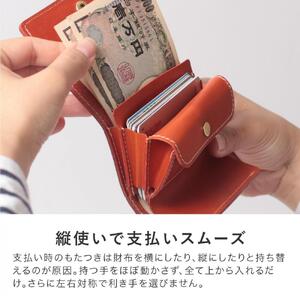 手のひら財布-minit-  三つ折り財布 HUKURO 栃木レザー【グリーン】【雑貨 ファッション 人気 おすすめ 】