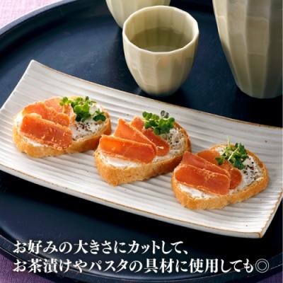 ふるさと納税 新宮町 博多乾燥熟成明太子(旨口).ZI350 |  | 02