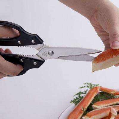 ふるさと納税 関市 キッチン鋏 〜ギザ刃ですべりにくい |  | 02