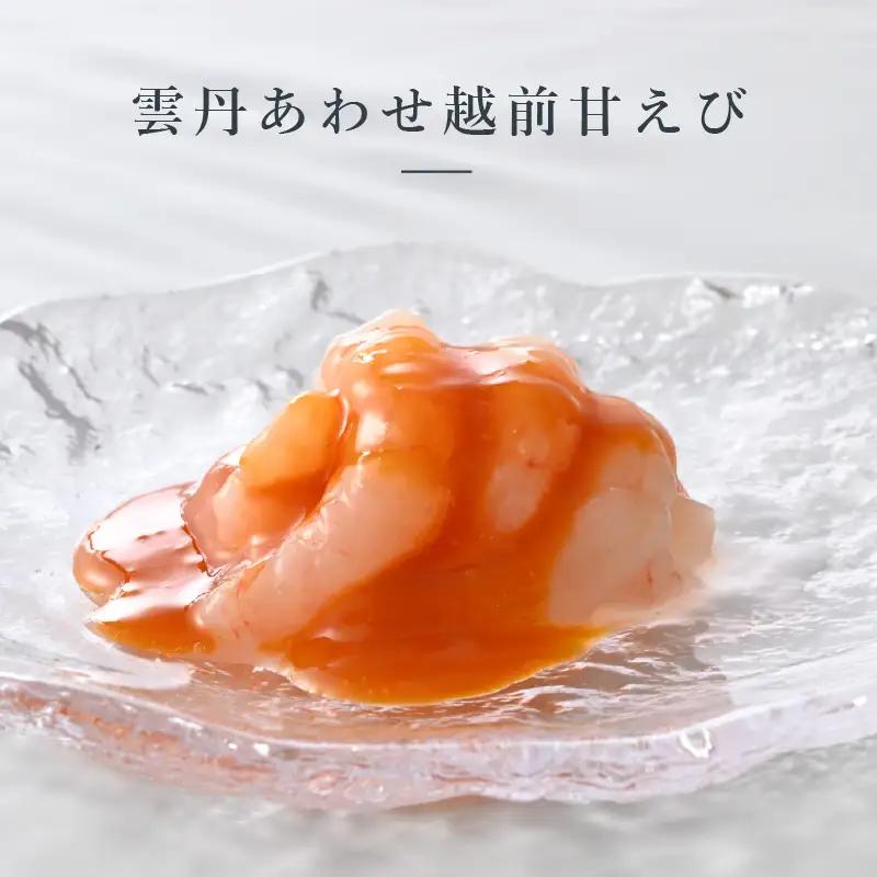 天たつ詰合 雅みやび 詰め合わせ セット 魚介 ご当地 酒の肴 [K-4609]
