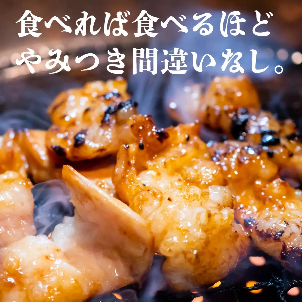 ヤマジュウの特製タレ漬け！国産牛ホルモン６００ｇ【３回定期便】 頒布会