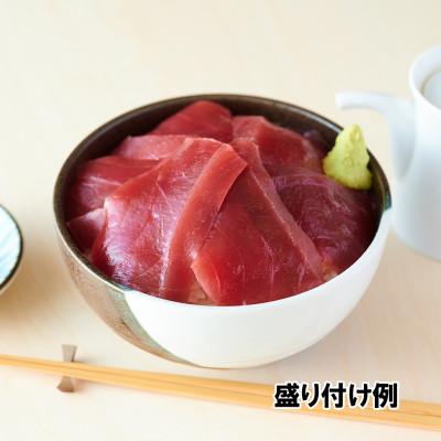 ふるさと納税 三浦市 【三崎港直送!】これを選べば間違いなし!業務用　三崎の天然マグロ2kg |  | 02