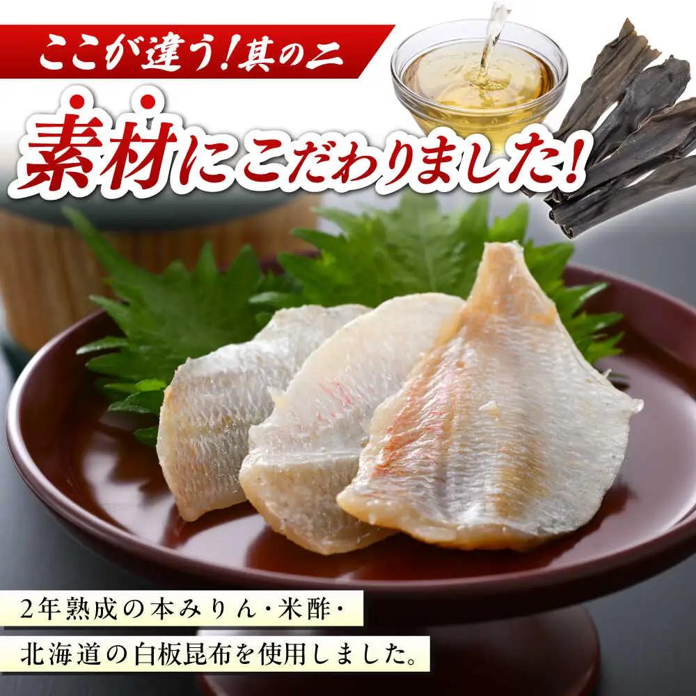 小鯛の笹漬け 1kg 井桁木箱1個入り [C-007010] [BFAE010] 【配送不可地域：北海道・沖縄・離島】 