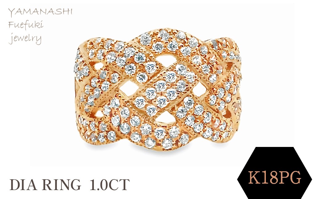 
                  K18ＰＧ DIA RING  1.0CT　1本 RATA-20DI-R 188-133
                