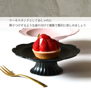 【美濃焼】コンポート 黒マット デザート皿 高台皿 瑞浪市 / 窯元ロングアイランド おしゃれ 食器 シンプル レンジ対応 食洗機対応[AZCU163]