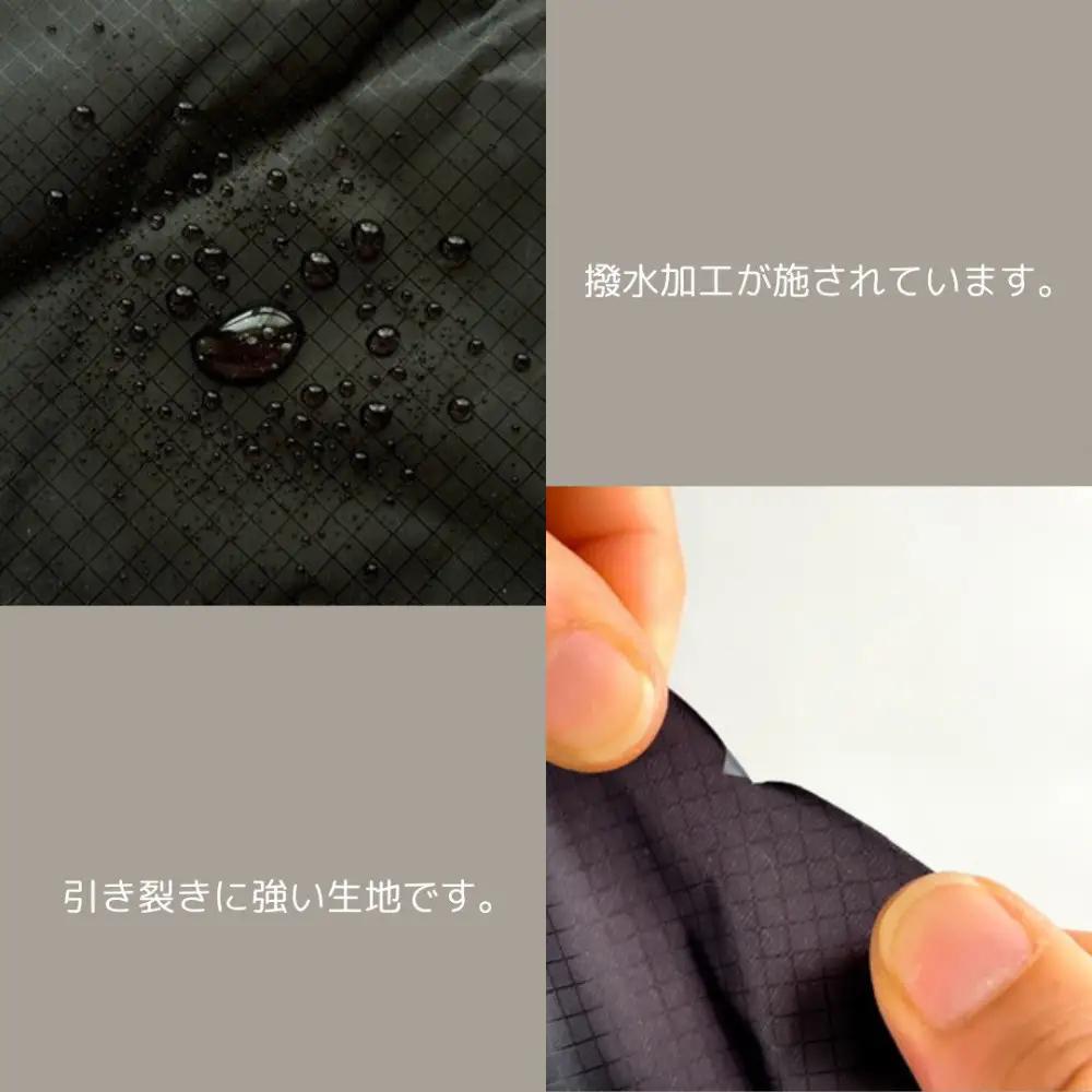 【M・3L・黒】　大きめナイロン巾着袋　スタッフバッグ　スタッフサック　バッグインバッグ　着替え袋