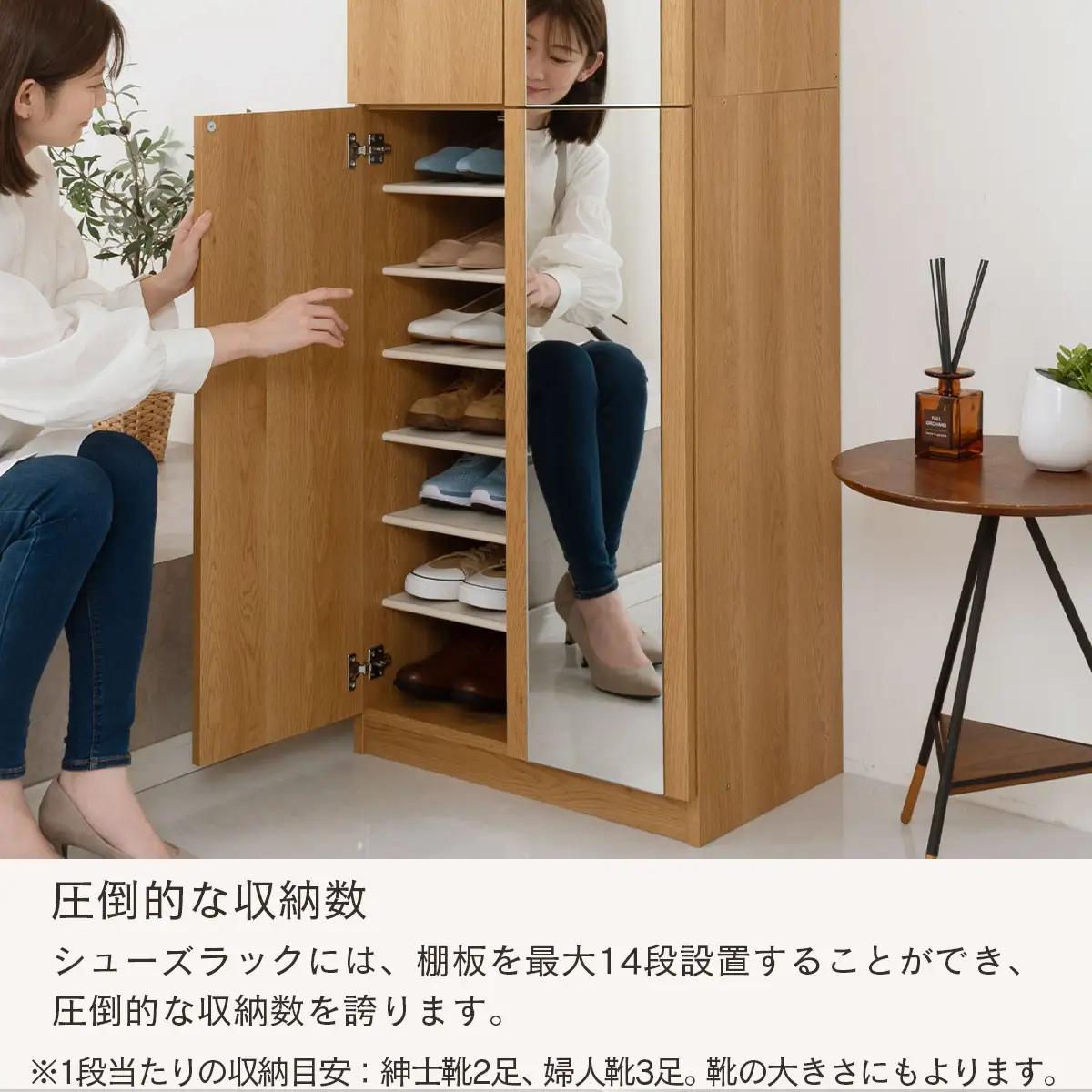 ［完成品でお届け］ミラー付きシューズラック ハイタイプ 幅60cm（ホワイトウッド）シューズボックス ミラー付き ハイタイプ 日本製 国産 シューズラック 大容量 下駄箱 ミラー 姿見 全身鏡 靴 収