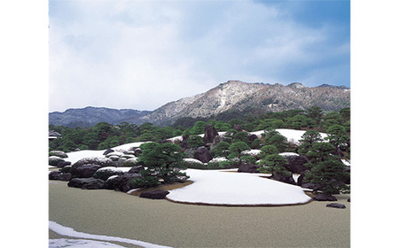 ＜足立美術館＞足立美術館ご招待券ペアチケット[米子髙島屋選定品]【美術館 チケット 招待券 日本庭園】【18-Q1-01】