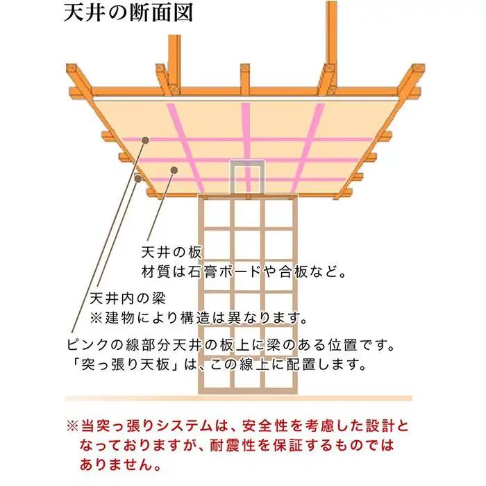 スクエア2台 ＋ ONE CELL セット ウォールナット aku100671302
