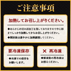 たれ仕込み厚切り牛タン　1kg