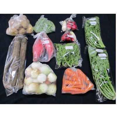 ふるさと納税 掛川市 しあわせ野菜畑のシェフSセット　(訳あり規格外の有機野菜を一部使用) |  | 03