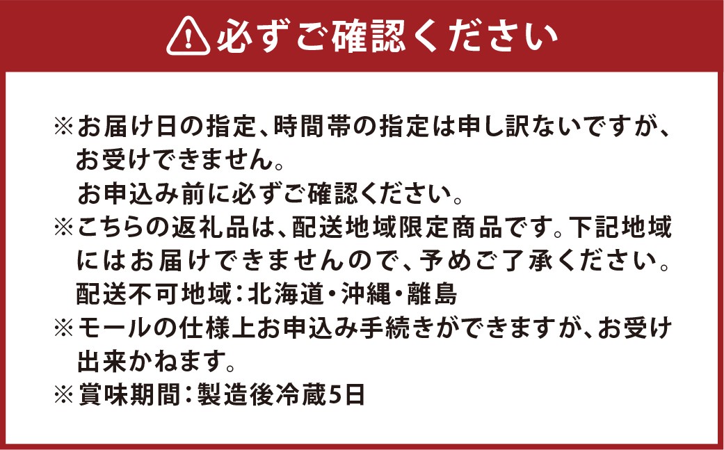 【Ortolano】ファーストクラス機内食提供のサラダセット