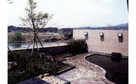 「ヘルシーパル赤城」もみじ御膳コース 1泊2食付き（1名様分）宿泊券 チケット 旅行 温泉 F4H-0021