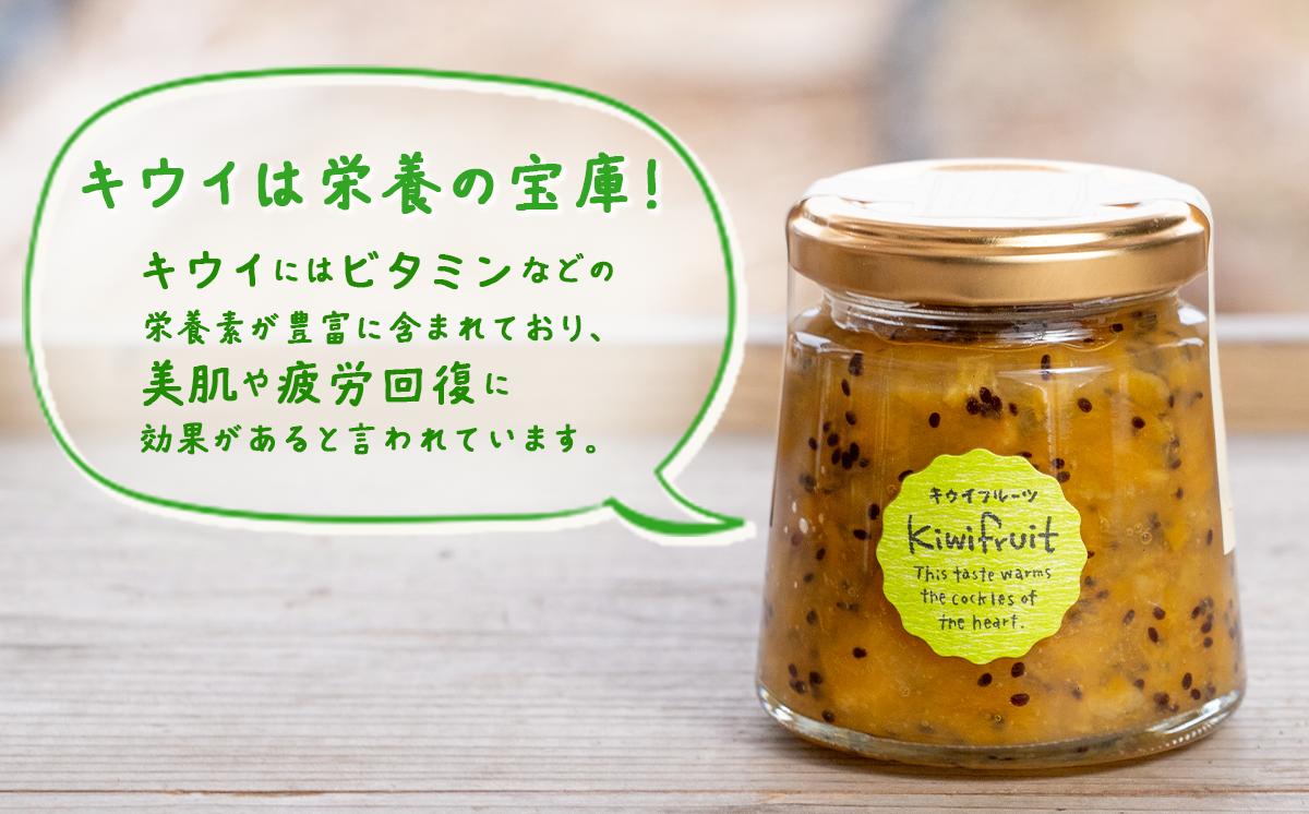 ビタミンを中心に栄養満点！