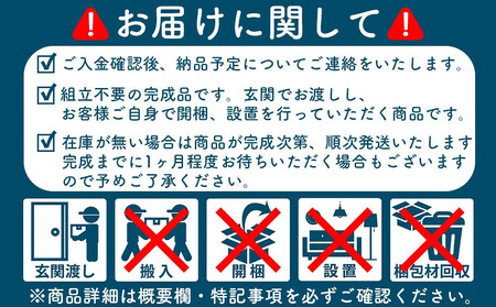 【洗面所などの限られた空間に便利】薄型チェスト 60cm幅2段 (ホワイト木目)