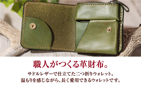 ２つ折りウォレット（ポケット2）【グリーン】 / 本革　サドルレザー 財布  小浜市 / フウネレザーファクトリー[BFAJ194]