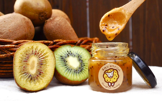 掛川産 カラフルキウイ 3種6個と キウイミニジャム 3個セット キウイフルーツカントリー　5884【配送不可地域：離島・北海道・沖縄県・四国・九州】