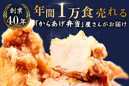 【ふるなび限定】【揚げるタイプ】鶏のからあげ もも肉1.5kg（500g×3パック）【35187】