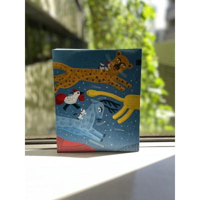 ふるさと納税 板橋区 「2024イタリア・ボローニャ国際絵本原画展」図録 |  | 01