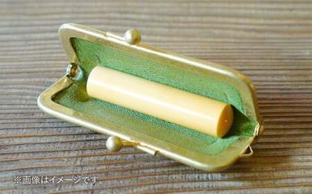 実印 印鑑ケース付き イタリアンオイルレザーのがま口印鑑ケース ネイビーカラー13.5mm 上柘 （印鑑ケース1個・印鑑1本） 牛革 革 オイルレザー イタリアンレザー 天然皮革 柘の木