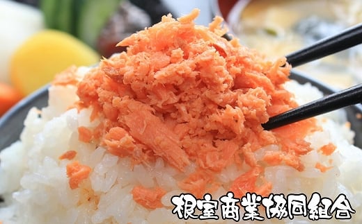 A-18031【12/10まで年内配送】 鮭フレーク80g×6瓶