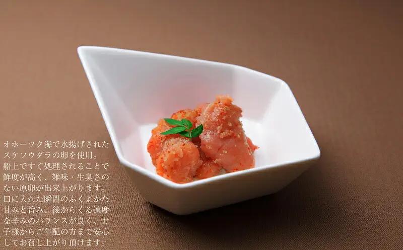 辛子明太子 無着色 並切れ 800g | 辛子明太子