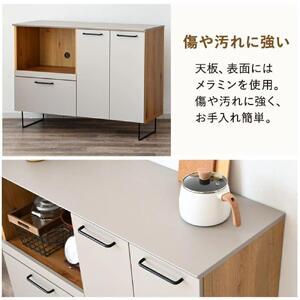 サイドボード 食器棚 レンジ台 木製 幅120cm ブラック おしゃれ メラミン 食器棚 カウンター下収納 リビングボード 日本製 木目調 脚付き