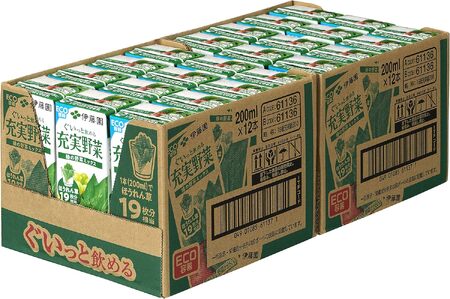 【定期便6回】紙充実野菜緑の野菜ミックス２００ｍｌ×２４本