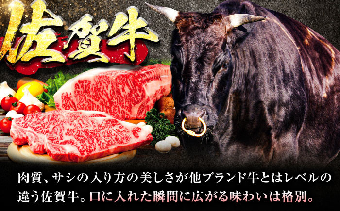スピード発送 佐賀牛 肩・モモ切り落とし 1kg(500g×2) 牛肉 肉 黒毛和牛 和牛 佐賀 牛 すき焼き しゃぶしゃぶ