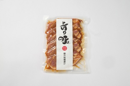 D-1507 北海道産豚ロース「上田の特製味付ポークセット」 1,350g