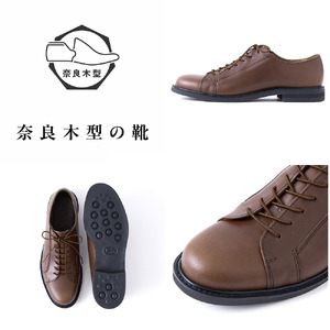 【セランド】 D ウィズ ダークブラウン 本革 ビジネス カジュアルシューズ （紳士靴） CE-100 23.5cm