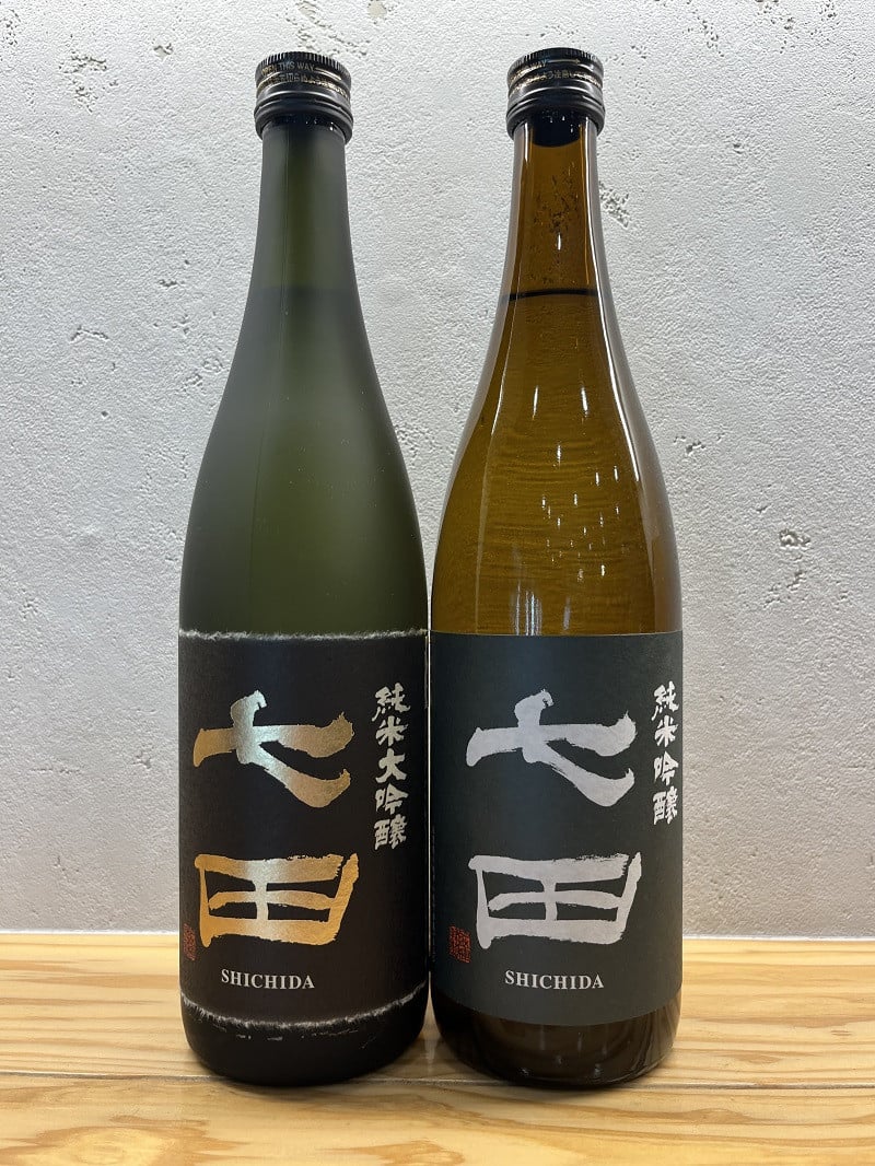 
            【セット】天山酒造『七田』720ml×2本(純米大吟醸、純米吟醸)
          