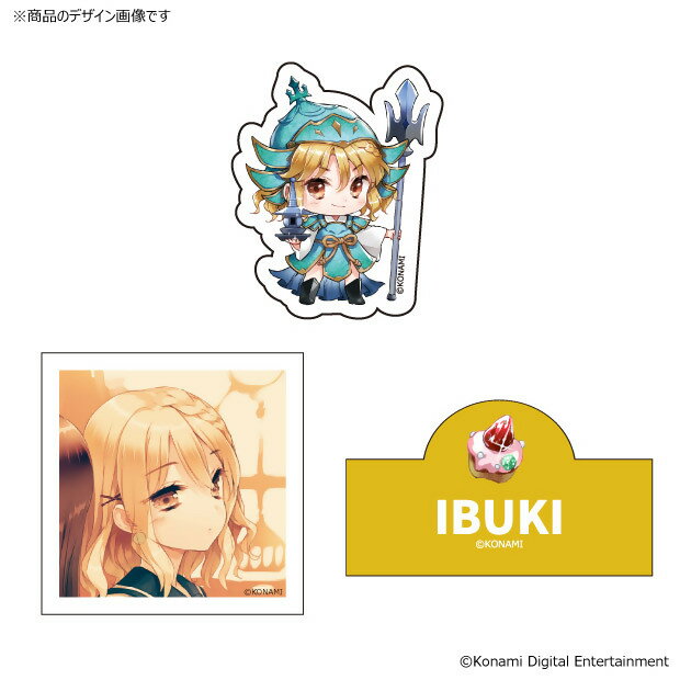 【ふるさと納税】ひなビタ♪七福神セット　和泉一舞 キャラクター グッズ 鳥取県倉吉市