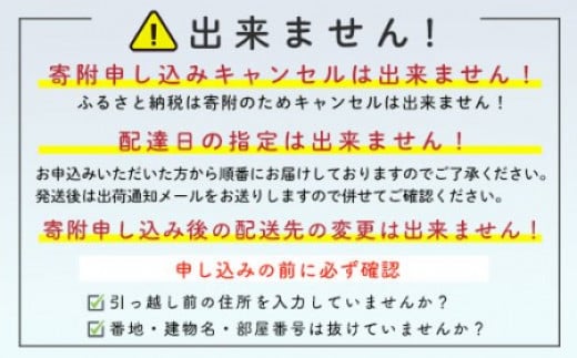 【訳あり】オオズワイガニ（ボイル済） 約4.0kg＜海鮮問屋　株式会社　瑞宝＞ かに カニ 蟹 ガニ がに ずわいがに おおずわいがに 大ずわいがに 森町 北海道 mr1-0681