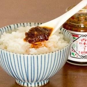 579.【お中元　のし付】前田農園　ご飯のおとも調味料セット◆