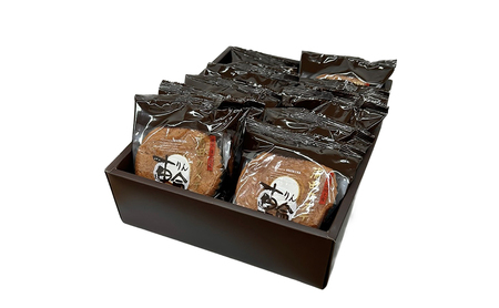 蒲田カステラ-輪- 10個入 化粧箱入り 大田のお土産100選 お菓子 スイーツ かすてら カステラ ギフト 贈答 贈り物 焼菓子 焼き菓子 プレゼント 東京都 大田区