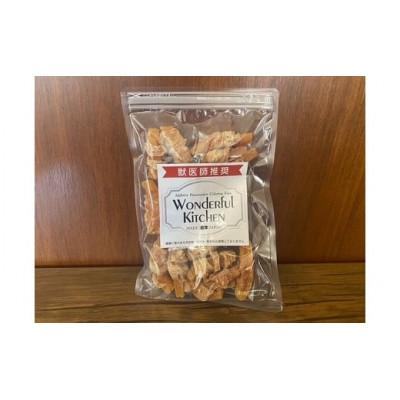 ふるさと納税 猪名川町 無添加国産ささみ巻きさつまいも640g(160g×4パック)/ペットフード おやつ　犬猫用　常温 |  | 02