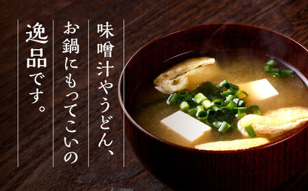 ＜おやつにもOK＞唐津産 高級いりこギフト 500g 佐賀県/有限会社丸洋商会 [41ABCP001]