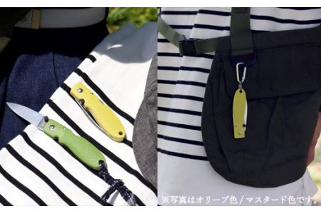 H11-57 ポケットナイフ Coupe（クープ）サンドベージュ【最長6ヶ月】を目安に発送