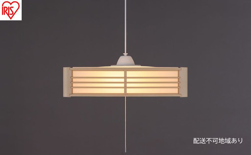 照明 和風ペンダントライト 12畳上下調色 PL12DL-J2 アイリスオーヤマ ペンダントライト 和風 和室 12畳 LED おしゃれ 吊り下げ リモコン 和室照明 LEDペンダントライト 和風ペンダント 吊り下げ照明 照明器具 明るい 天井照明 四角
